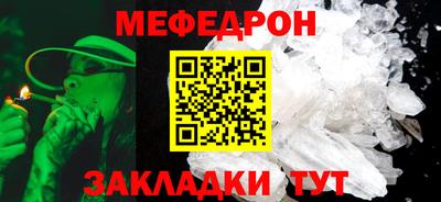 МДПВ Шелехов
