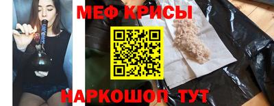 МДПВ Шелехов