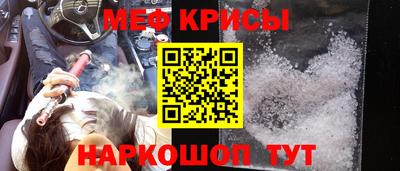 jwh Шебекино