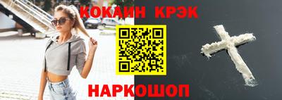 jwh Шебекино