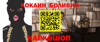 МДПВ Шелехов