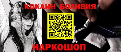 МДПВ Шелехов