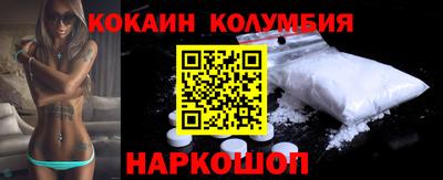 а пвп мука Шахты