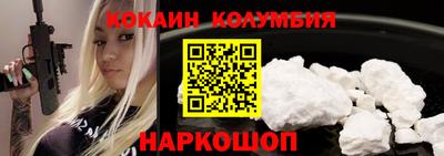 МДПВ Шелехов