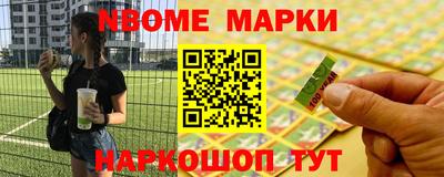 jwh Шебекино