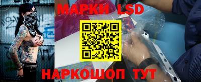 а пвп мука Шахты