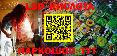 jwh Шебекино