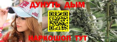 МДПВ Шелехов