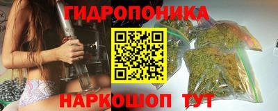 а пвп мука Шахты