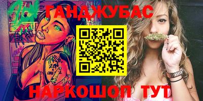 МДПВ Шелехов