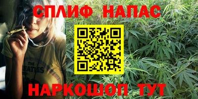 а пвп мука Шахты