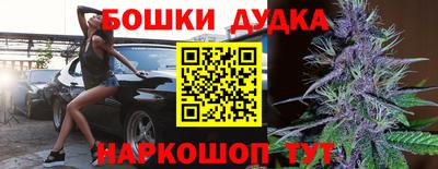 а пвп мука Шахты