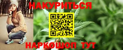 а пвп мука Шахты