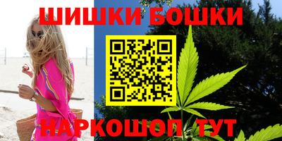 а пвп мука Шахты