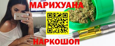 jwh Шебекино
