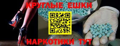 jwh Шебекино