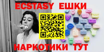 МДПВ Шелехов
