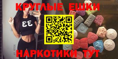 jwh Шебекино
