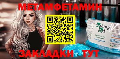jwh Шебекино