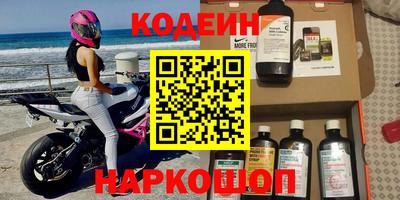 МДПВ Шелехов
