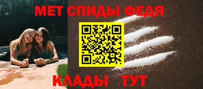 МДПВ Шелехов