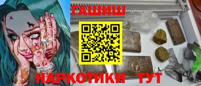 jwh Шебекино