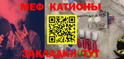 МДПВ Шелехов