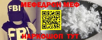 соль курить ск Ярославль